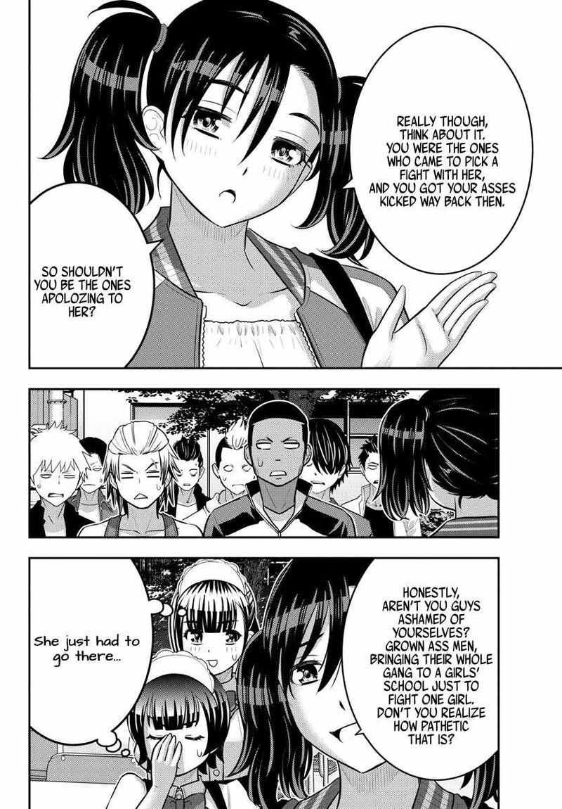 Yankee Jk Kuzuhana Chan 205 10
