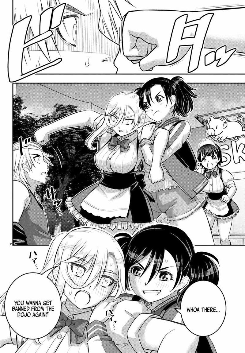 Yankee Jk Kuzuhana Chan 205 2
