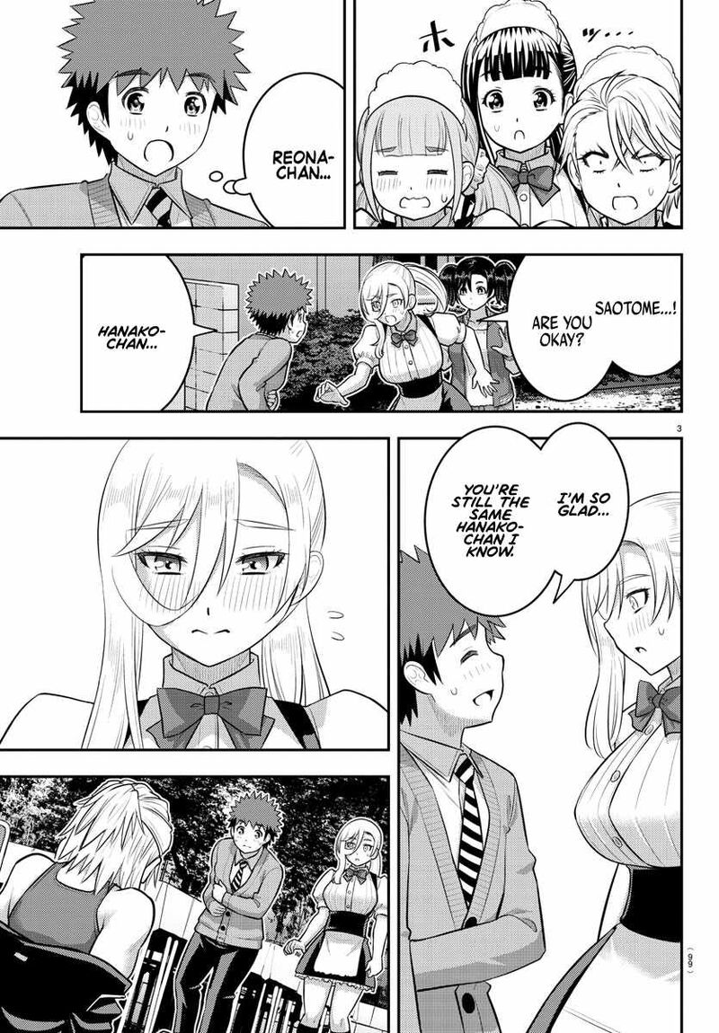 Yankee Jk Kuzuhana Chan 205 3