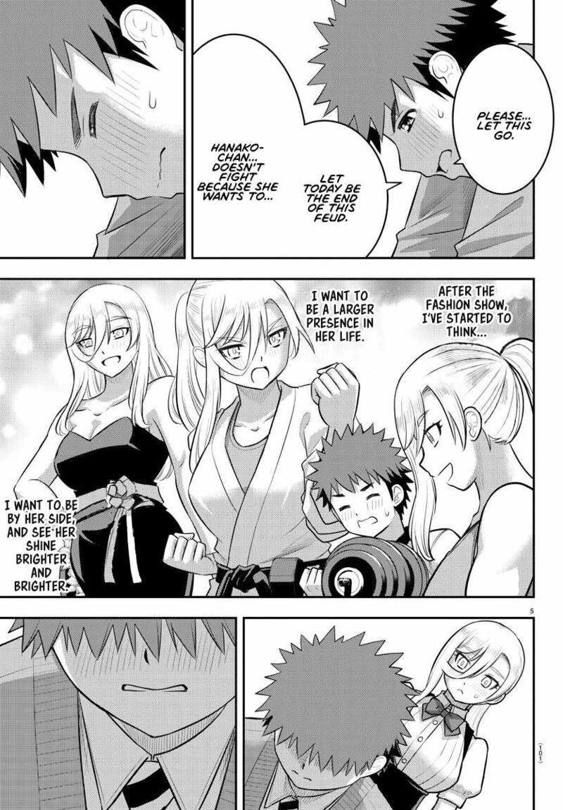 Yankee Jk Kuzuhana Chan 205 5