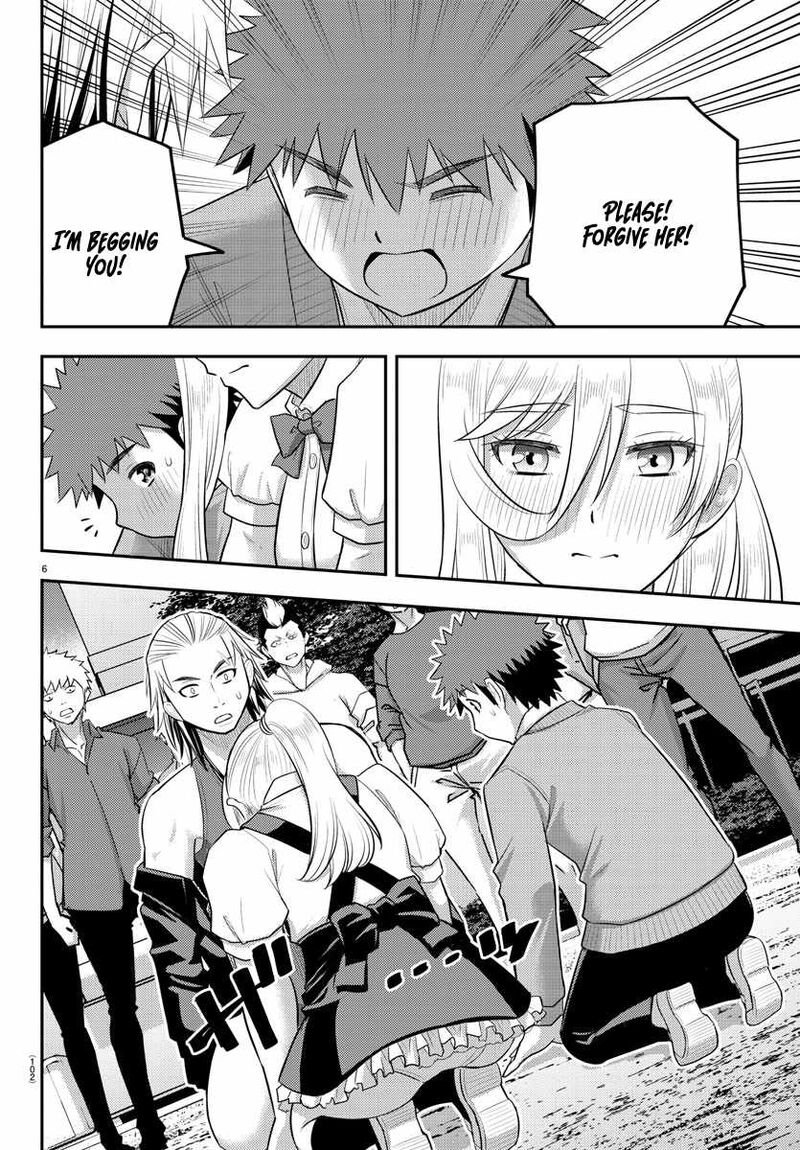 Yankee Jk Kuzuhana Chan 205 6