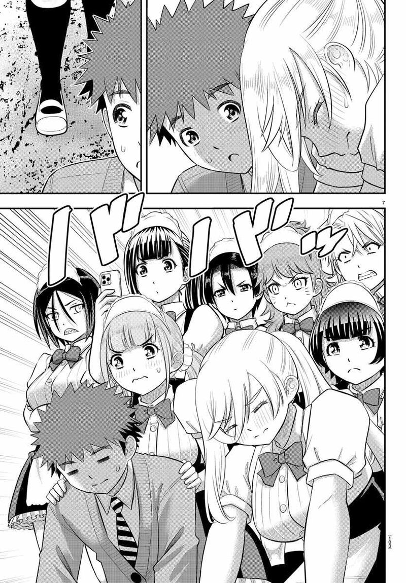 Yankee Jk Kuzuhana Chan 205 7