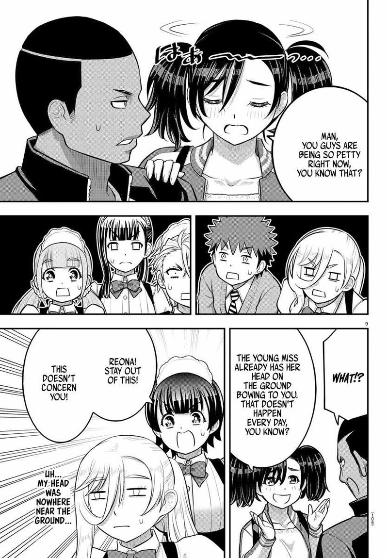 Yankee Jk Kuzuhana Chan 205 9