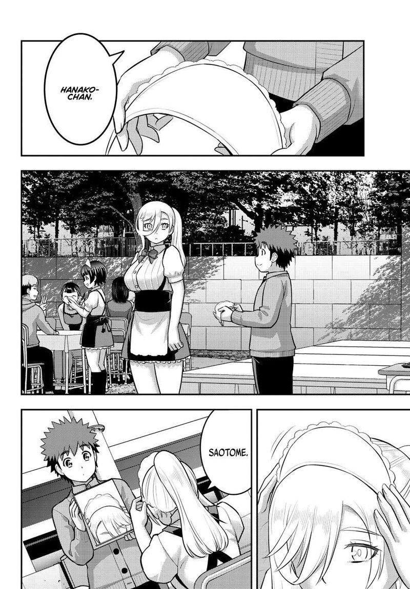 Yankee Jk Kuzuhana Chan 206 10