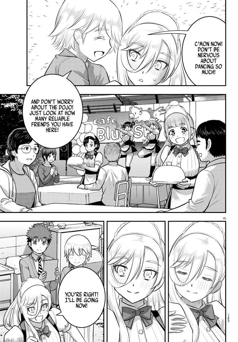 Yankee Jk Kuzuhana Chan 206 15