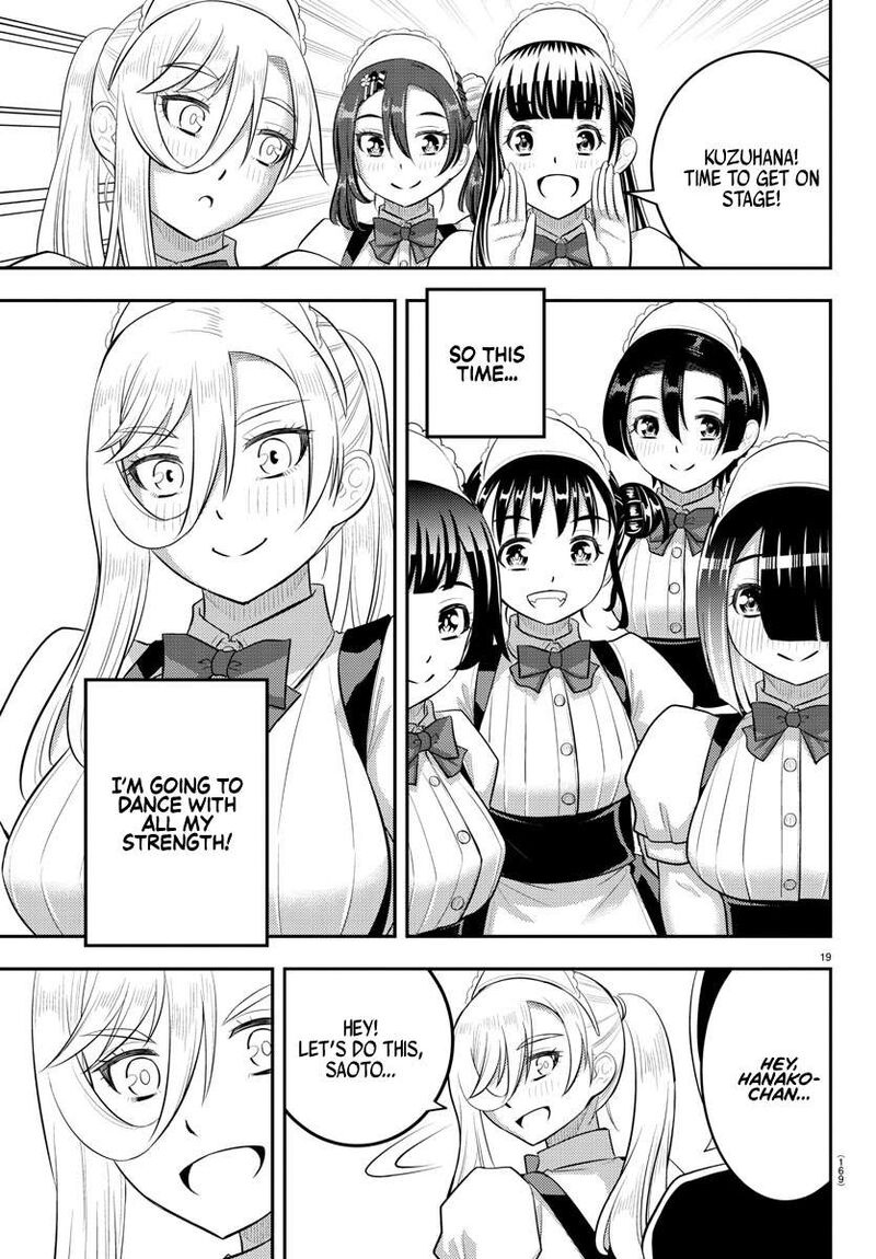 Yankee Jk Kuzuhana Chan 206 19