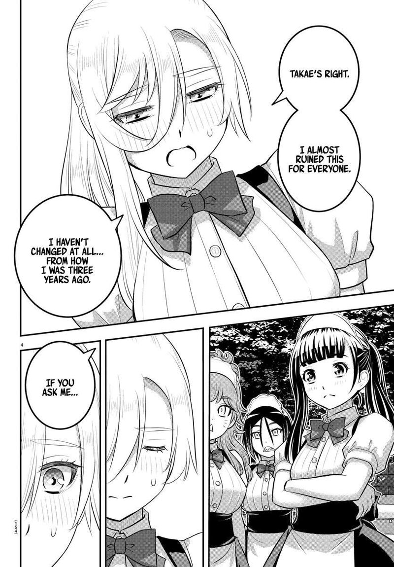 Yankee Jk Kuzuhana Chan 206 4