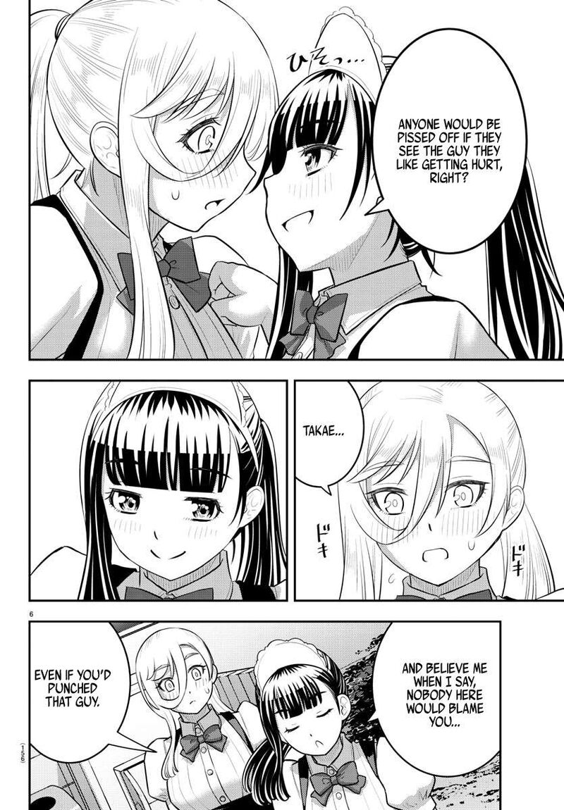 Yankee Jk Kuzuhana Chan 206 6