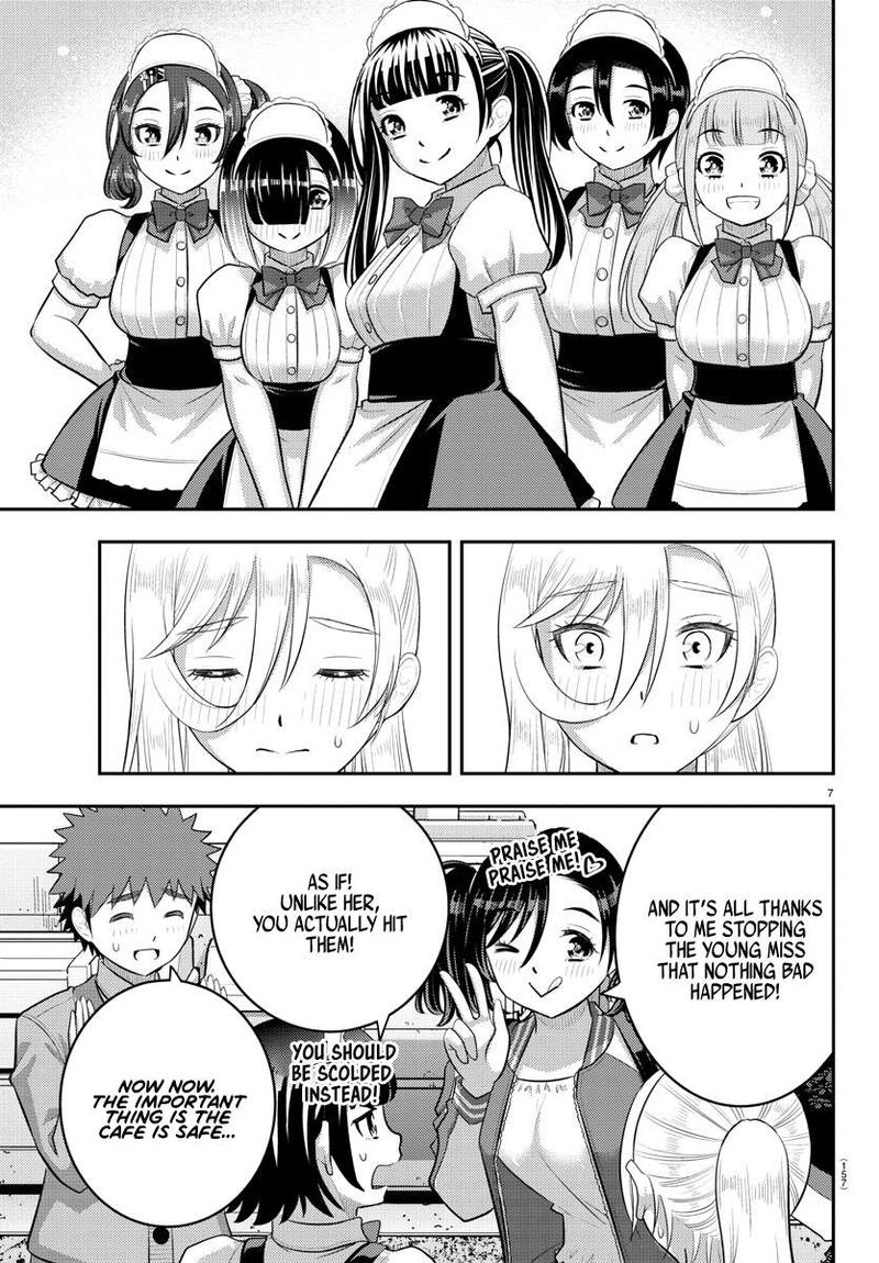 Yankee Jk Kuzuhana Chan 206 7