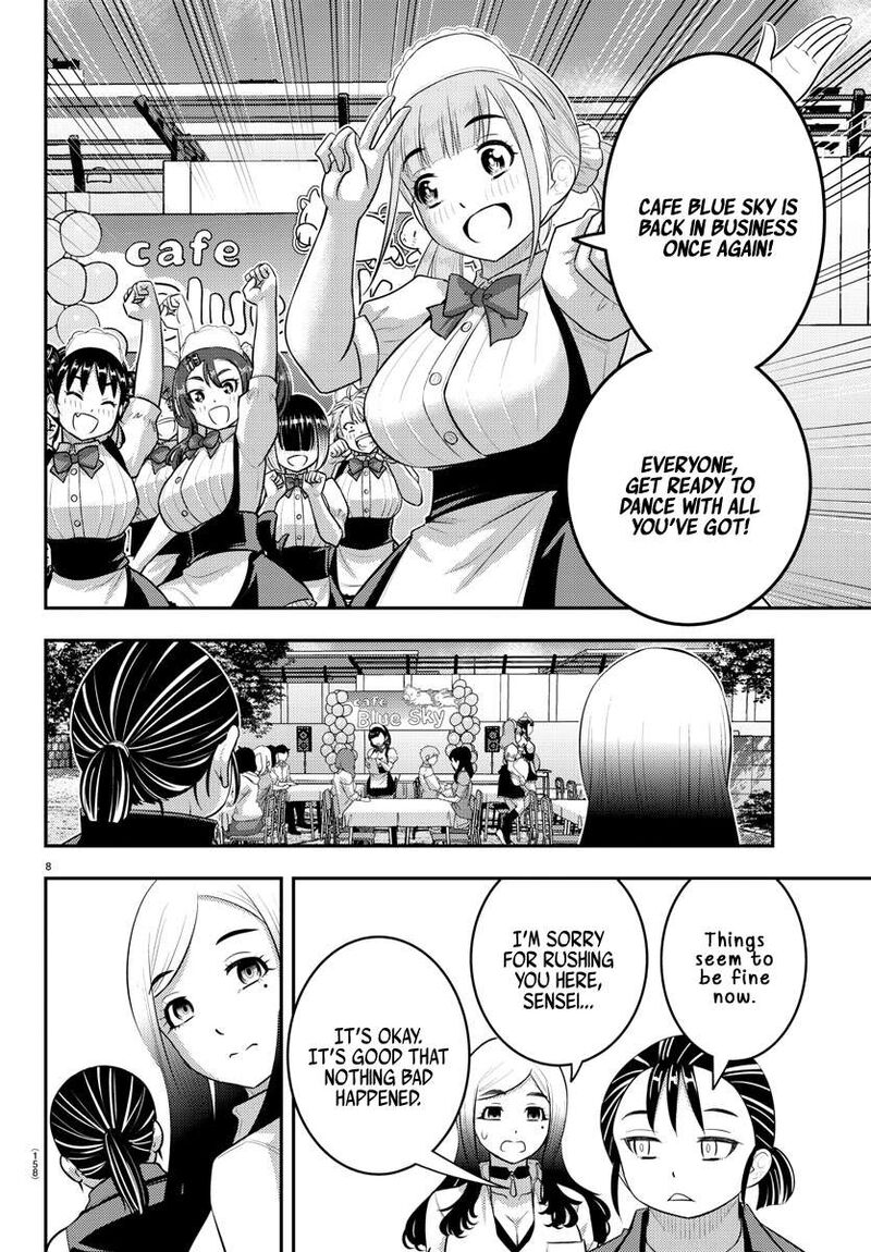 Yankee Jk Kuzuhana Chan 206 8