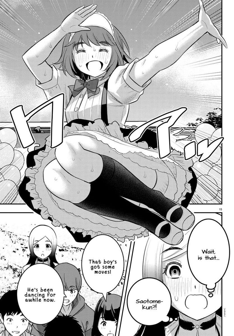 Yankee Jk Kuzuhana Chan 207 15