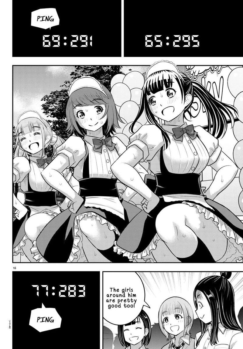 Yankee Jk Kuzuhana Chan 207 16