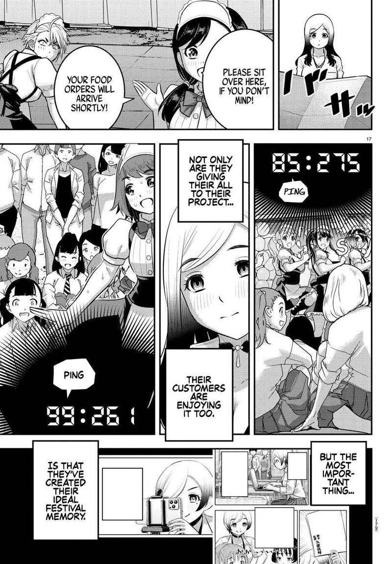 Yankee Jk Kuzuhana Chan 207 17