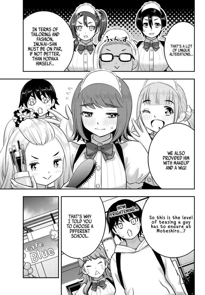Yankee Jk Kuzuhana Chan 207 3