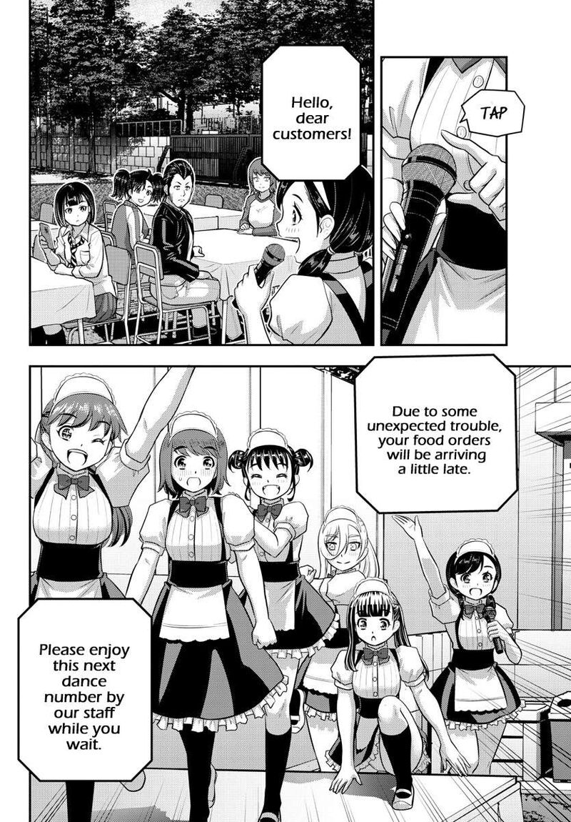 Yankee Jk Kuzuhana Chan 207 4