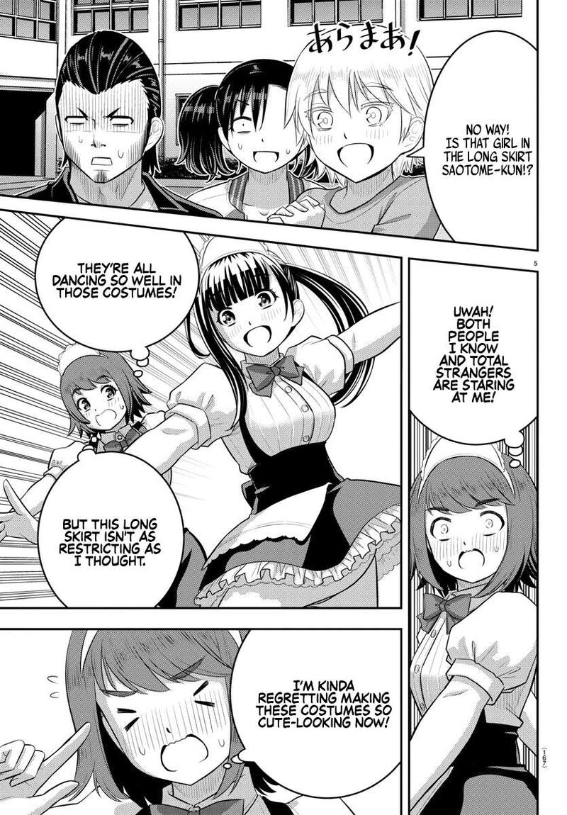 Yankee Jk Kuzuhana Chan 207 5