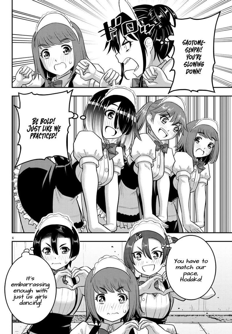 Yankee Jk Kuzuhana Chan 207 6