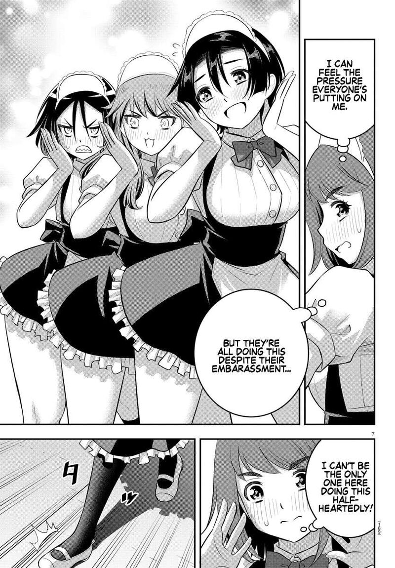 Yankee Jk Kuzuhana Chan 207 7