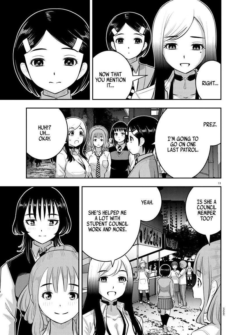 Yankee Jk Kuzuhana Chan 208 11