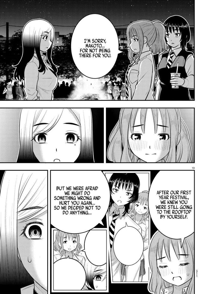 Yankee Jk Kuzuhana Chan 208 13