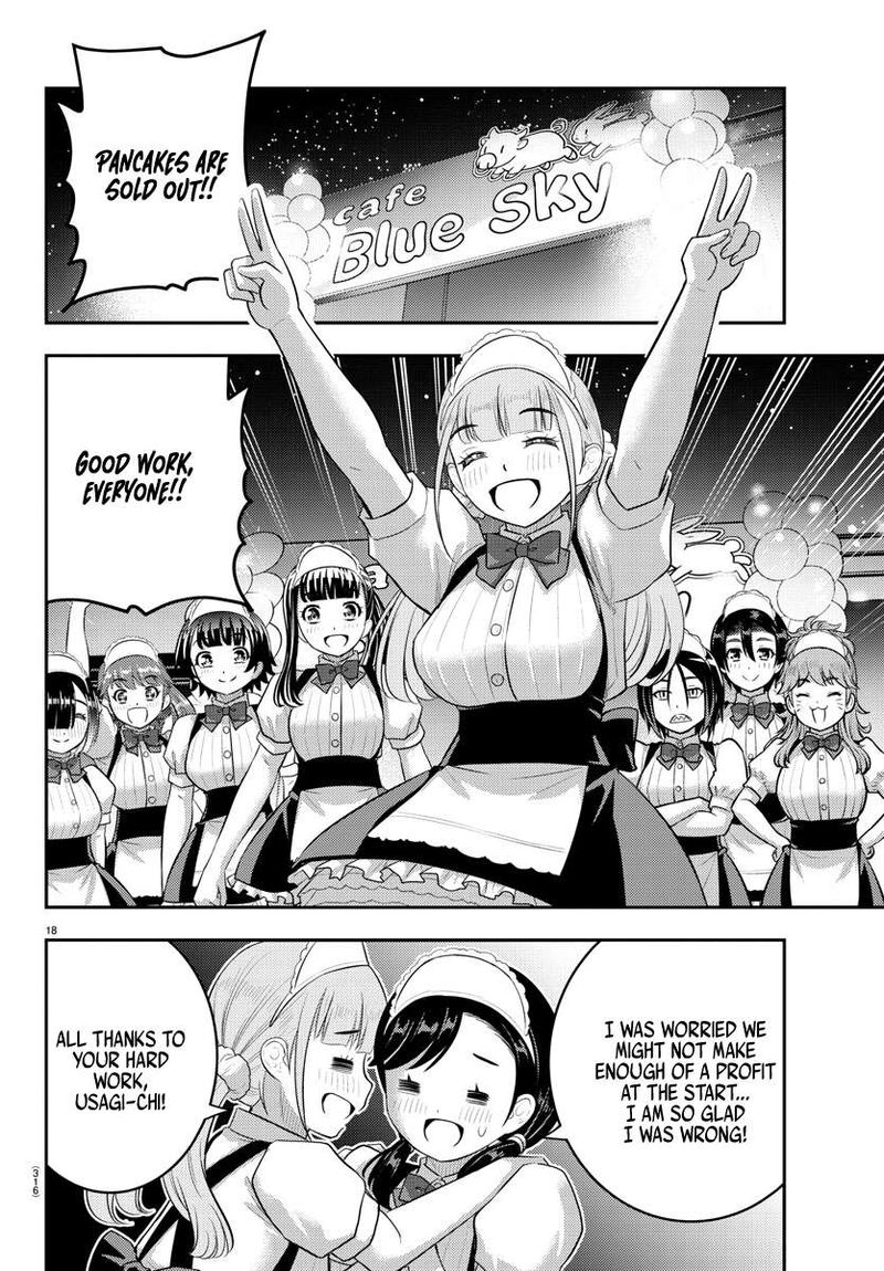 Yankee Jk Kuzuhana Chan 208 18