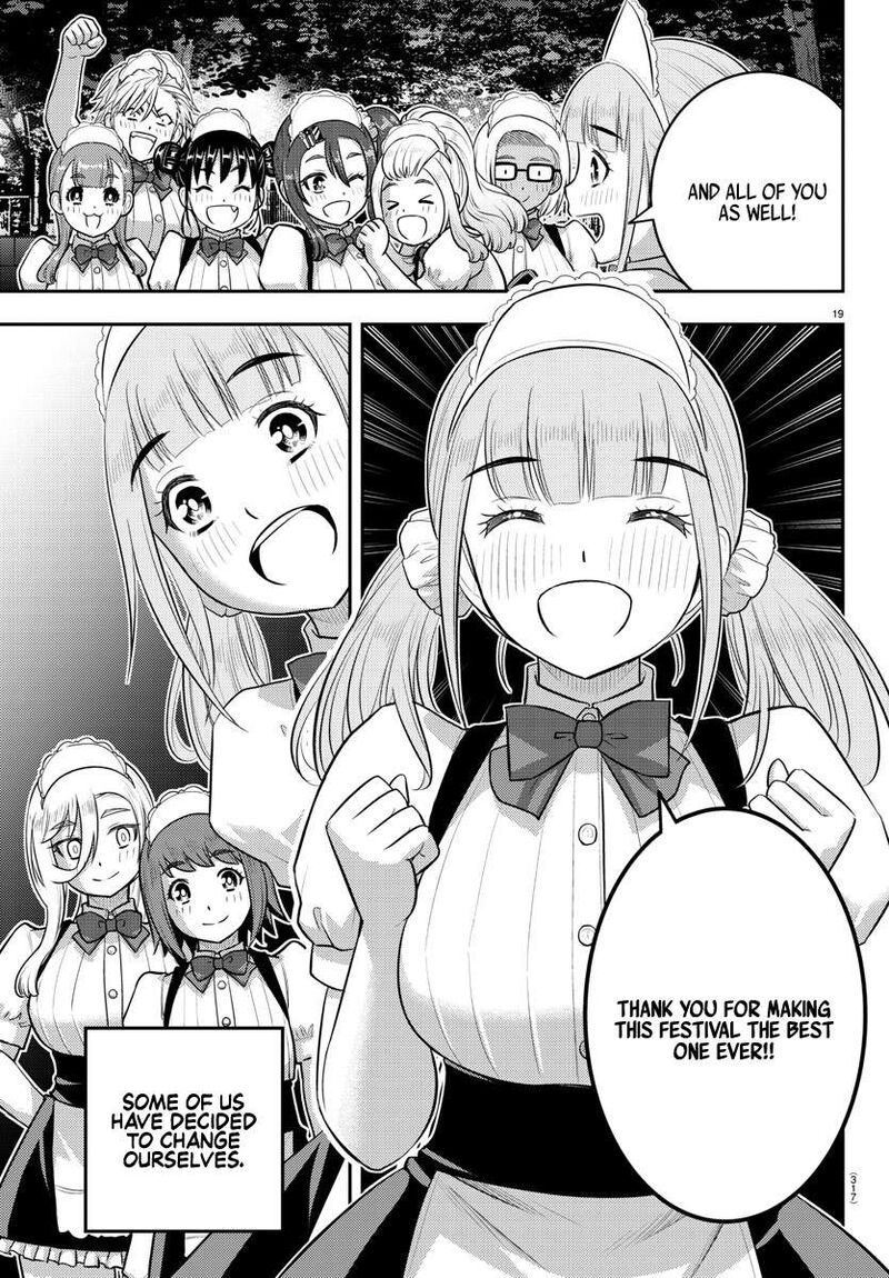 Yankee Jk Kuzuhana Chan 208 19