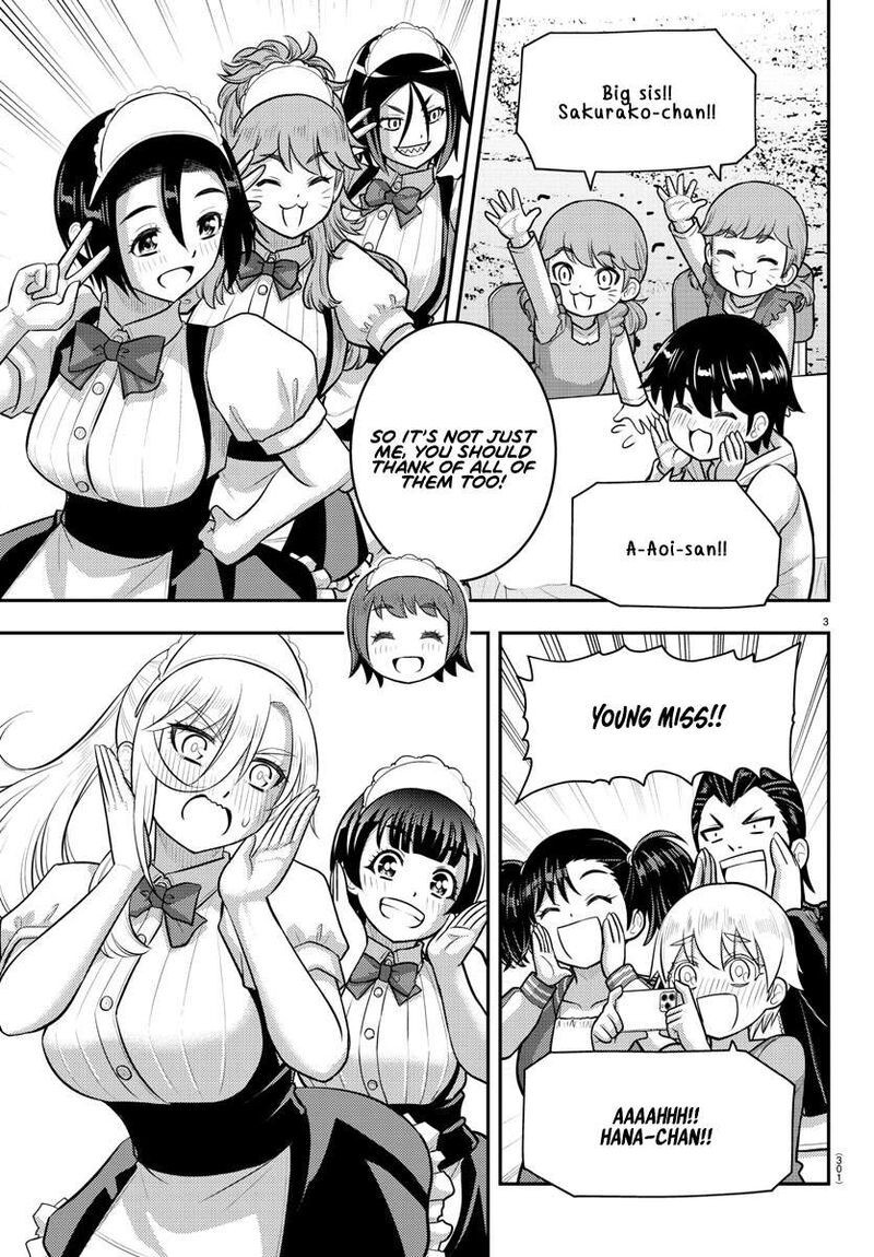 Yankee Jk Kuzuhana Chan 208 3