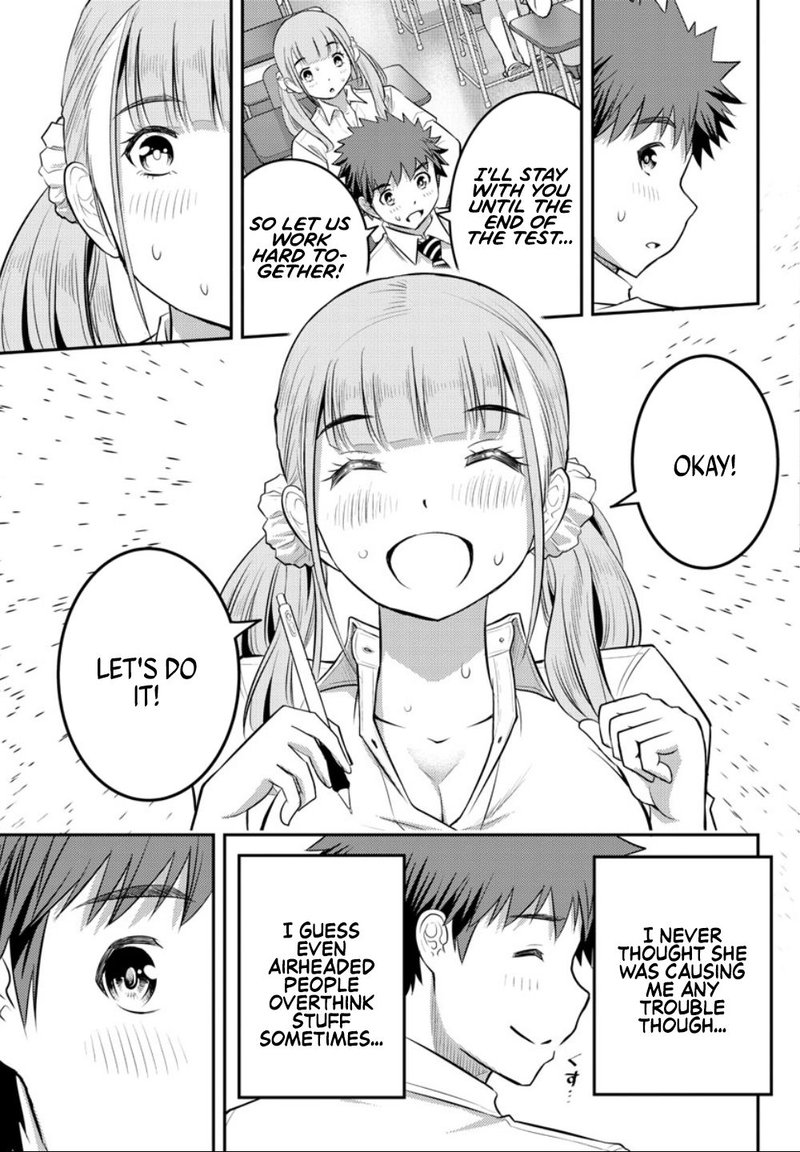 Yankee Jk Kuzuhana Chan 21 15