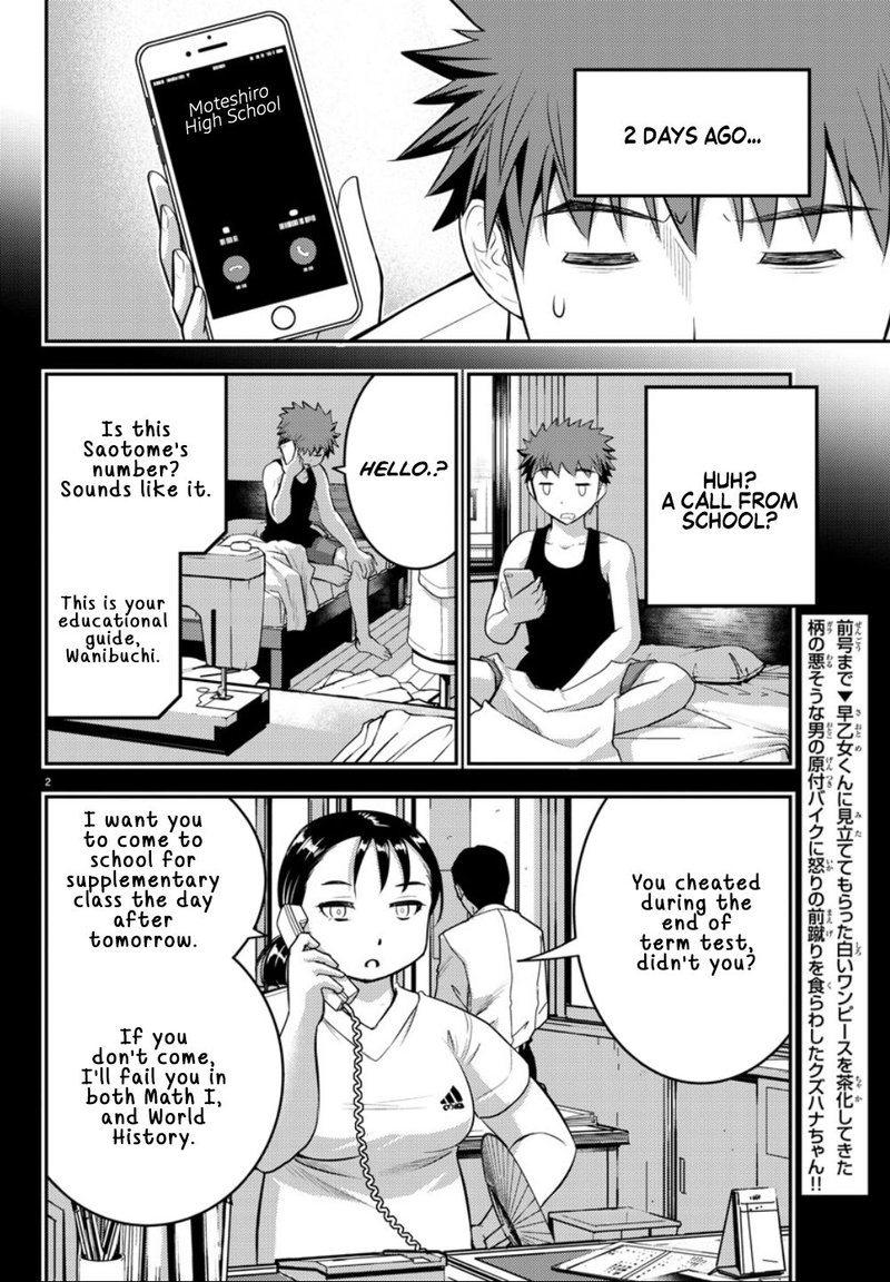 Yankee Jk Kuzuhana Chan 21 2
