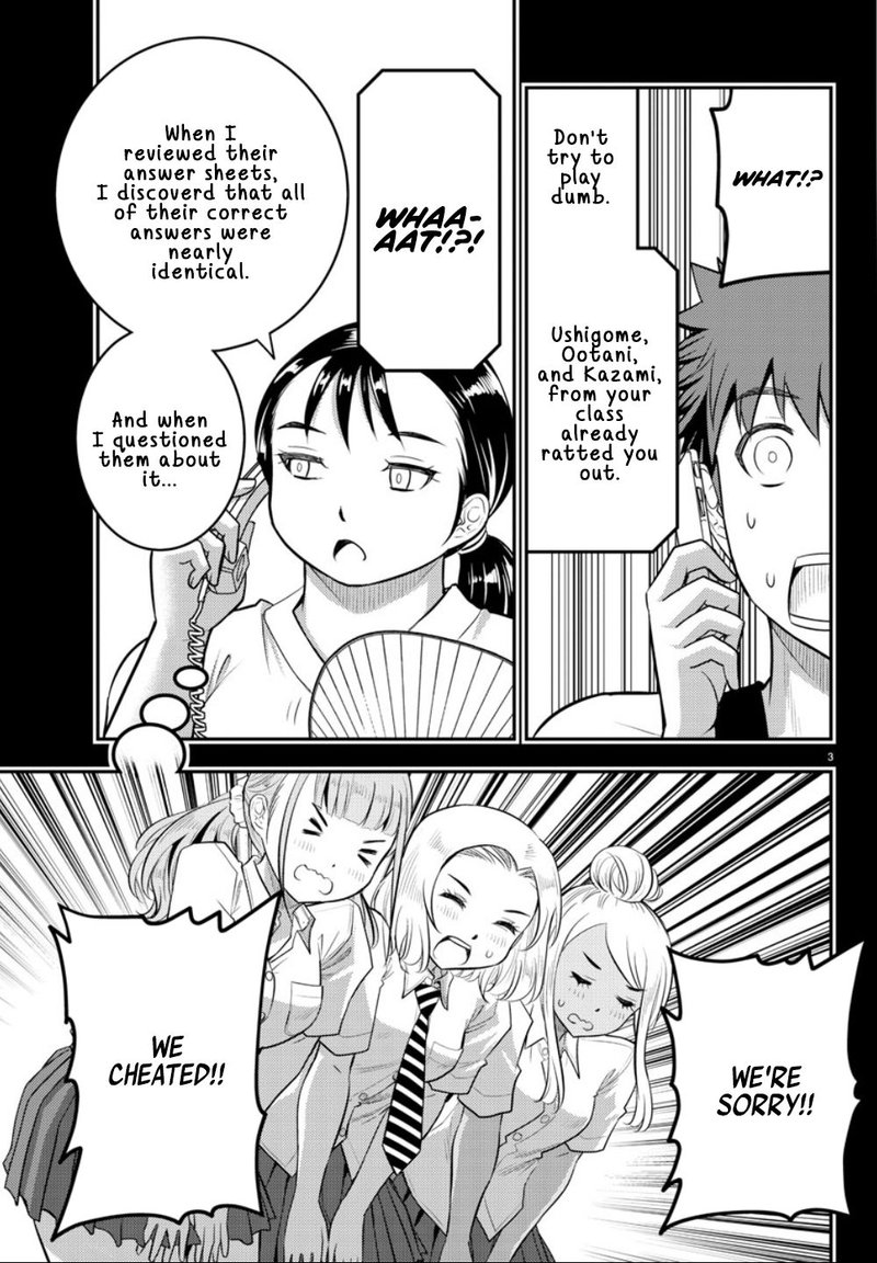 Yankee Jk Kuzuhana Chan 21 3
