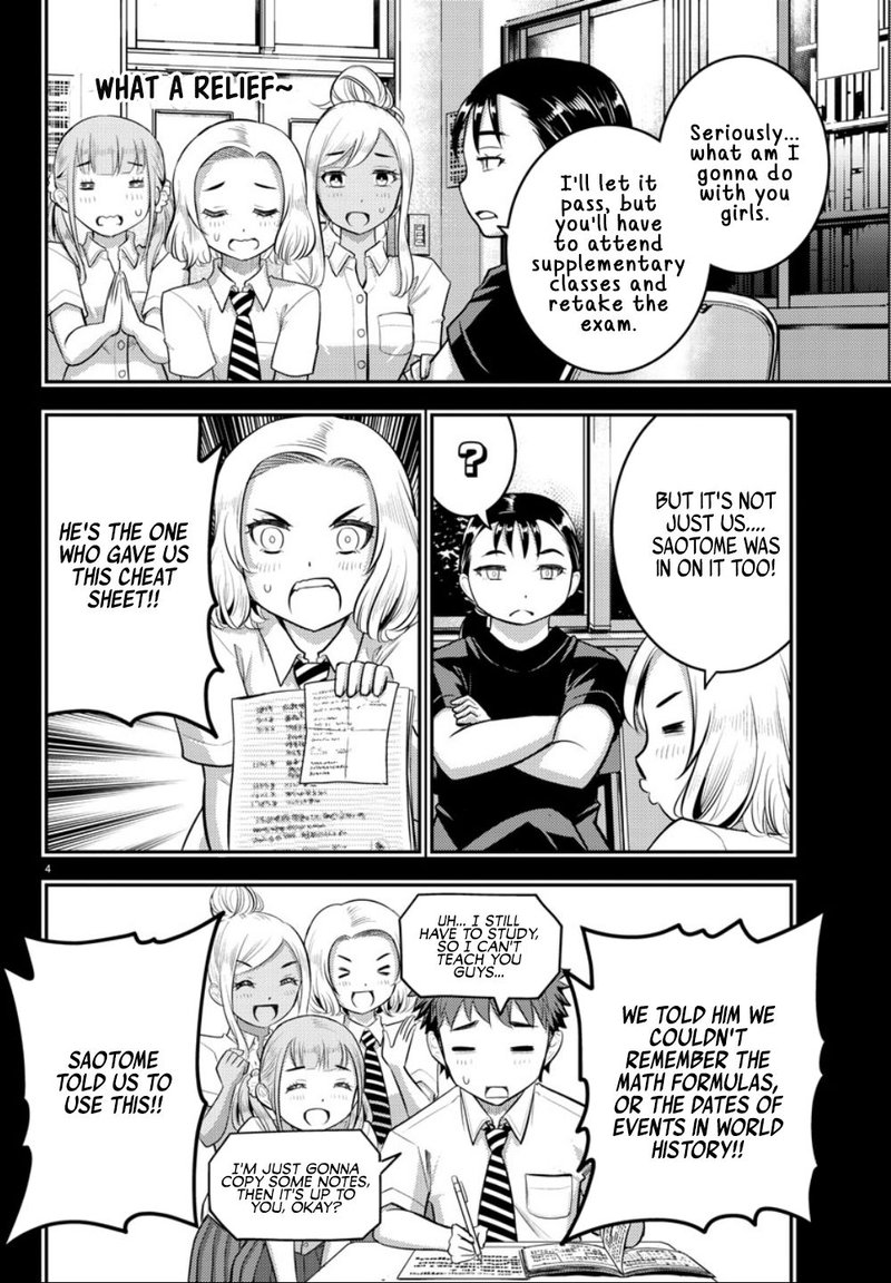Yankee Jk Kuzuhana Chan 21 4