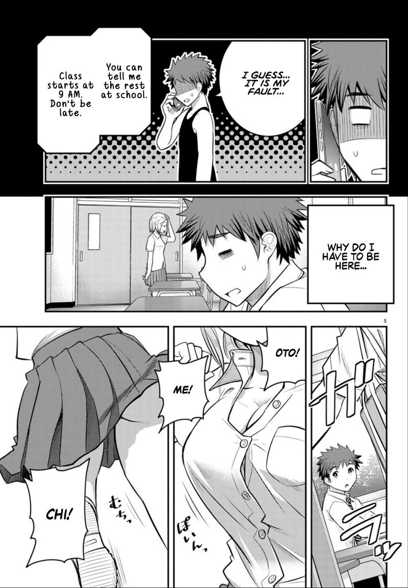 Yankee Jk Kuzuhana Chan 21 5