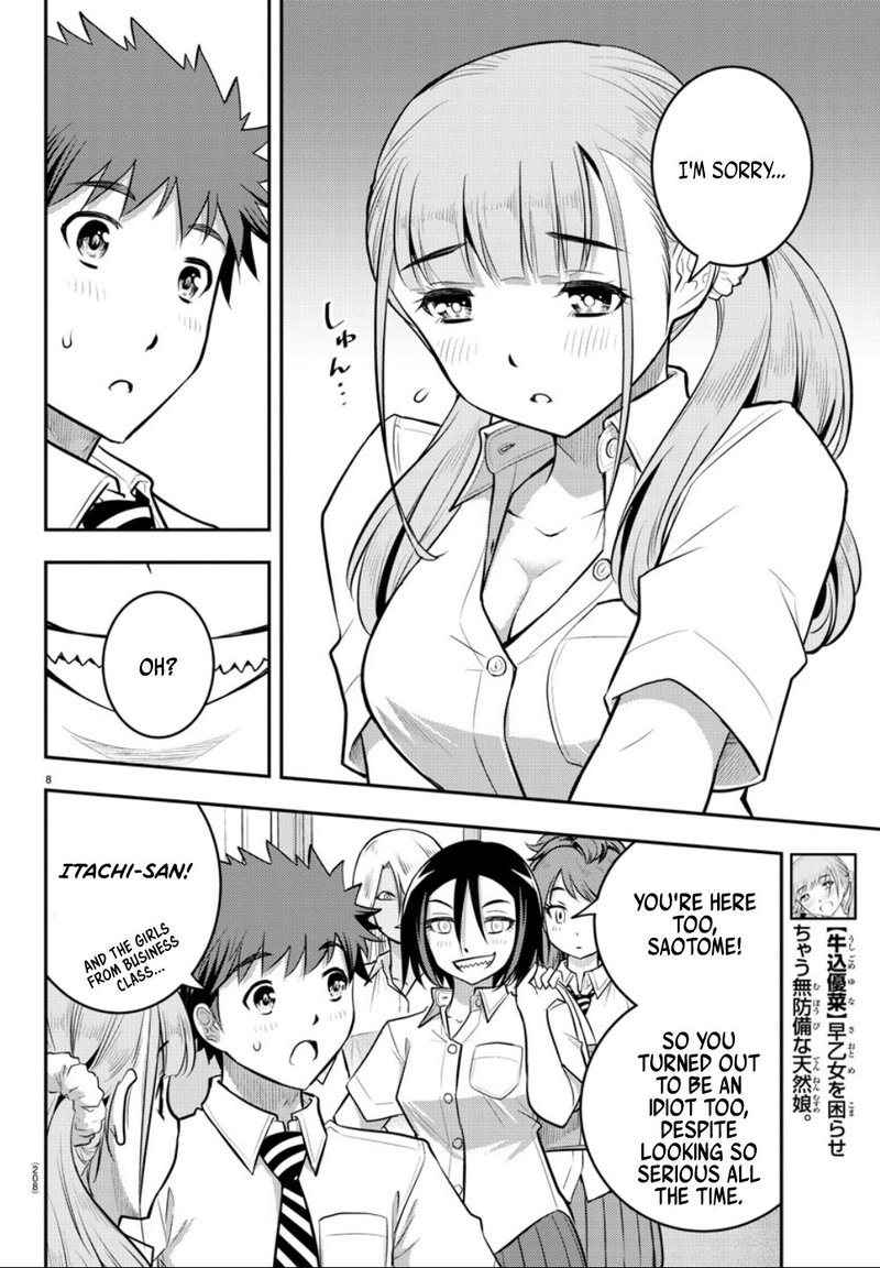 Yankee Jk Kuzuhana Chan 21 8