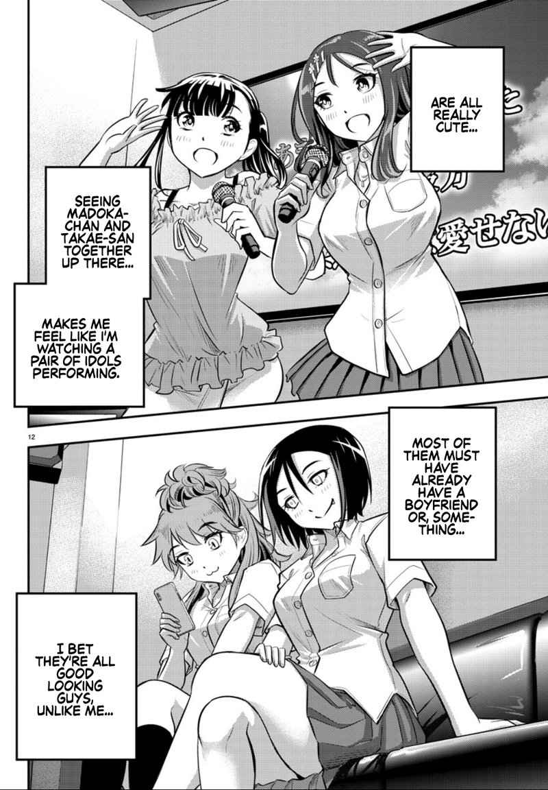 Yankee Jk Kuzuhana Chan 22 12