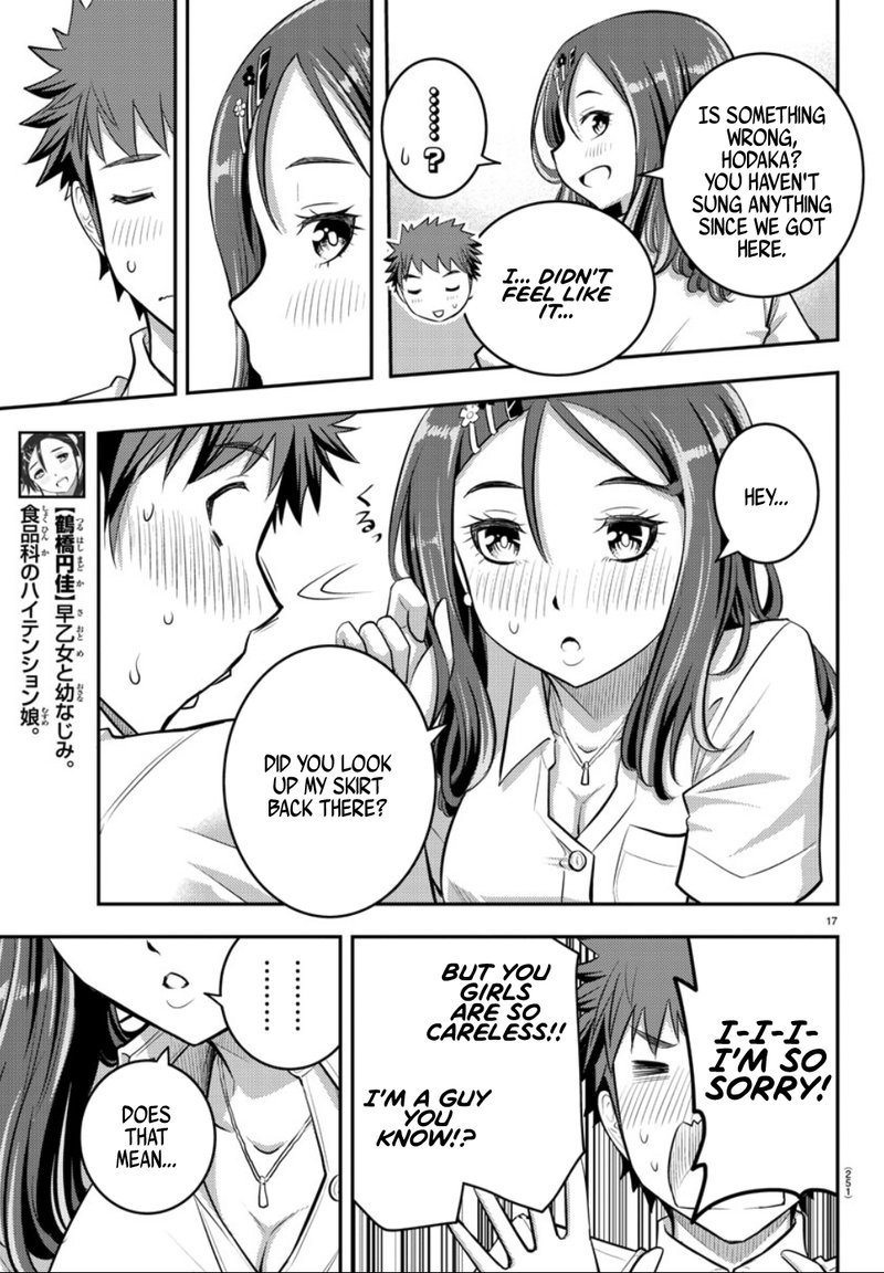 Yankee Jk Kuzuhana Chan 22 16