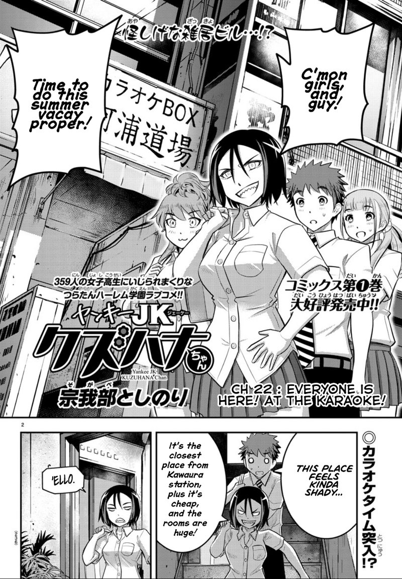 Yankee Jk Kuzuhana Chan 22 2