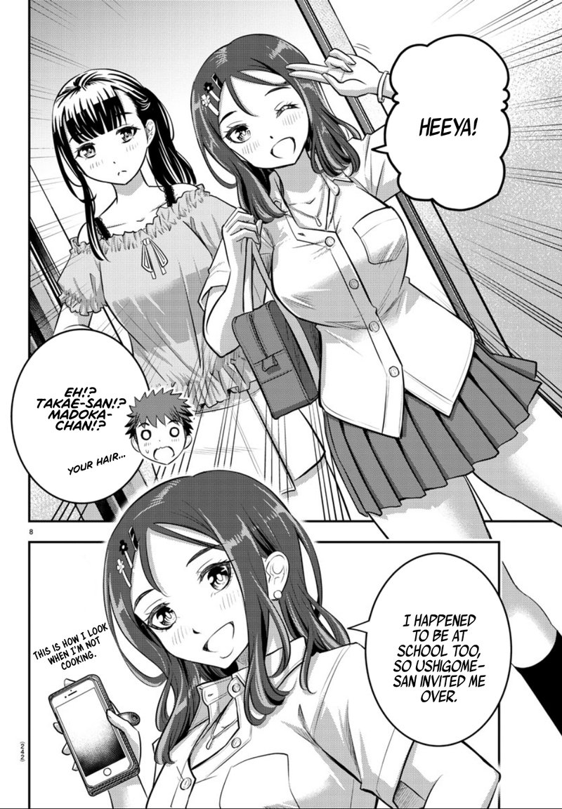 Yankee Jk Kuzuhana Chan 22 8