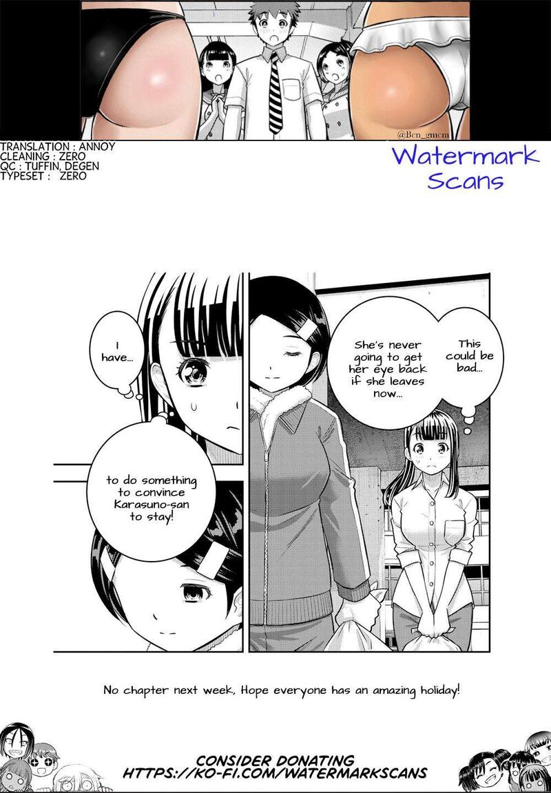 Yankee Jk Kuzuhana Chan 220 21