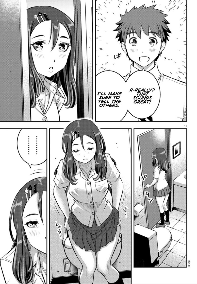 Yankee Jk Kuzuhana Chan 23 11