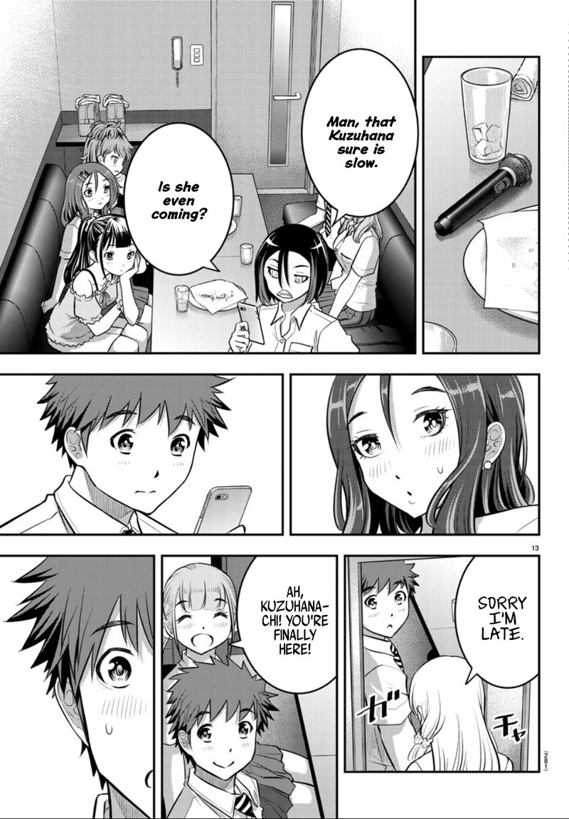 Yankee Jk Kuzuhana Chan 23 13