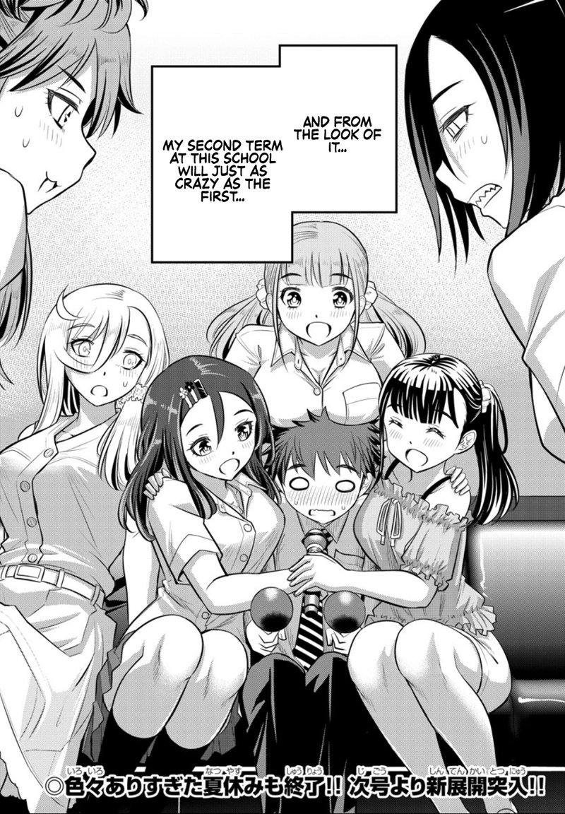 Yankee Jk Kuzuhana Chan 23 20