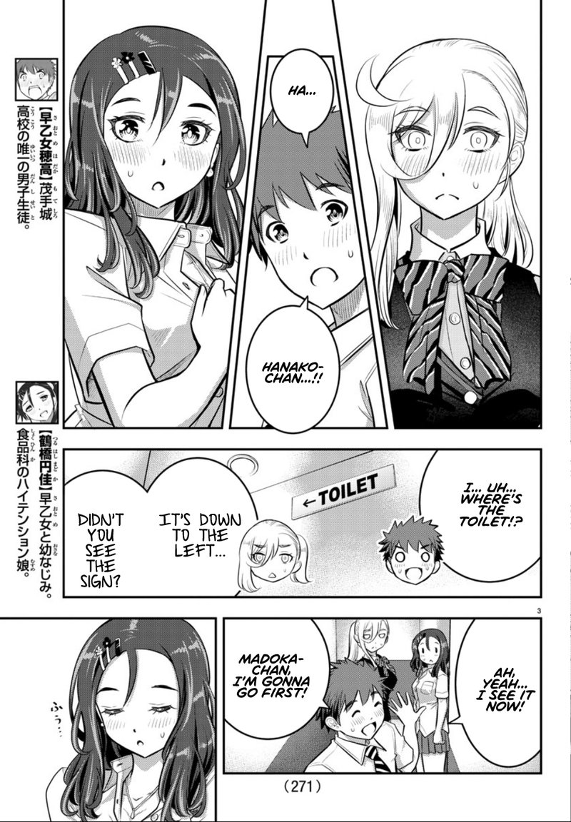 Yankee Jk Kuzuhana Chan 23 3