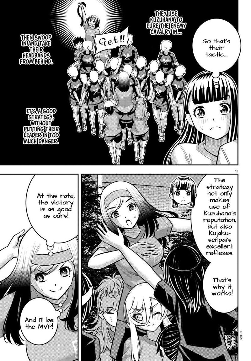 Yankee Jk Kuzuhana Chan 235 14