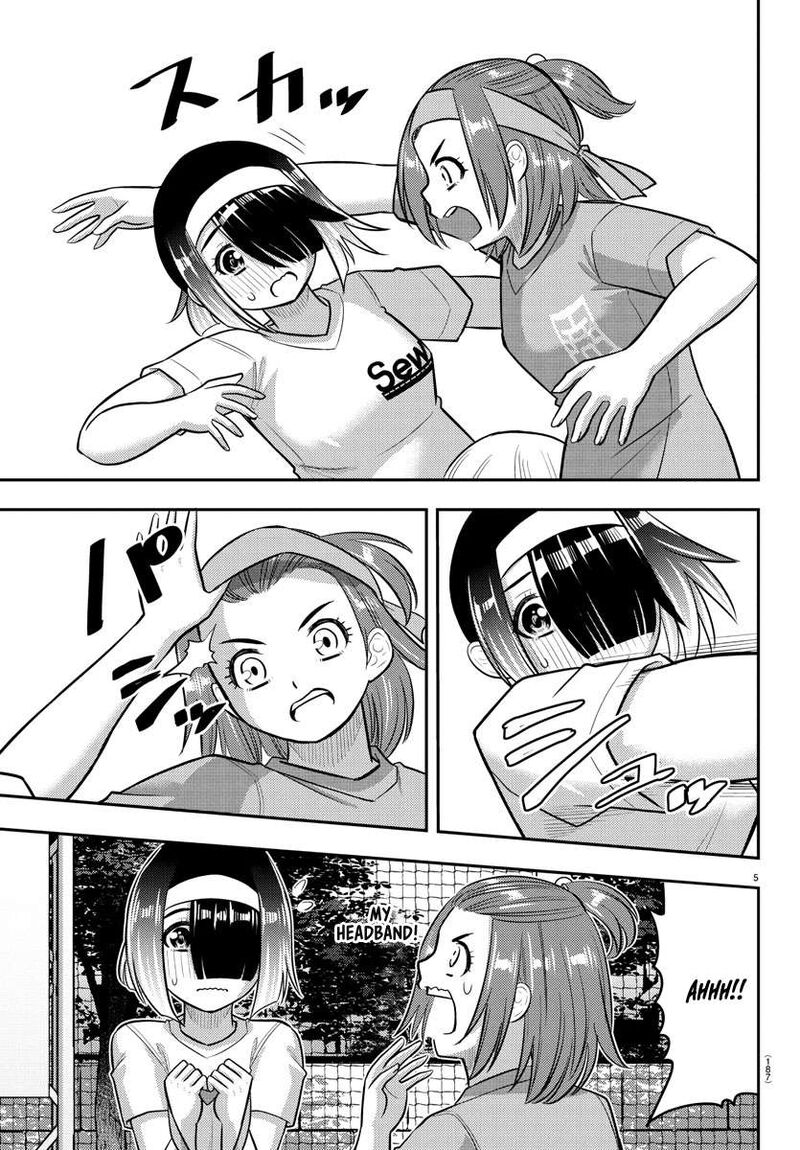 Yankee Jk Kuzuhana Chan 235 6