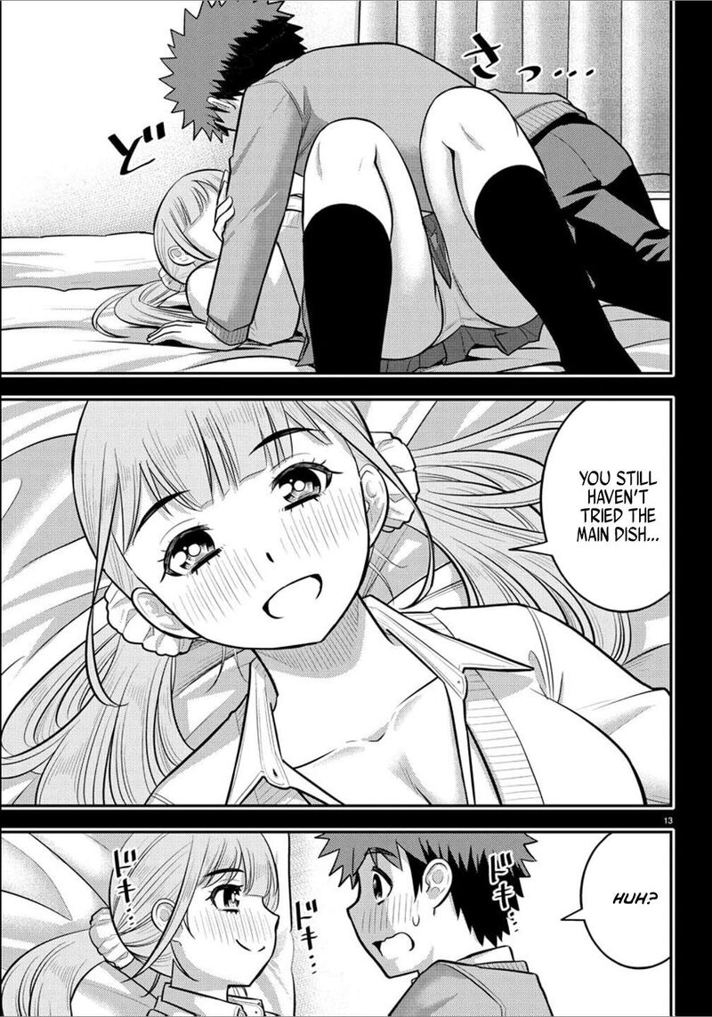 Yankee Jk Kuzuhana Chan 237 13