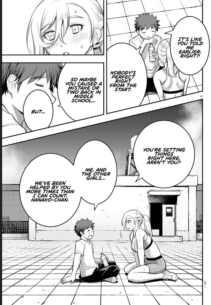 Yankee Jk Kuzuhana Chan 24 17