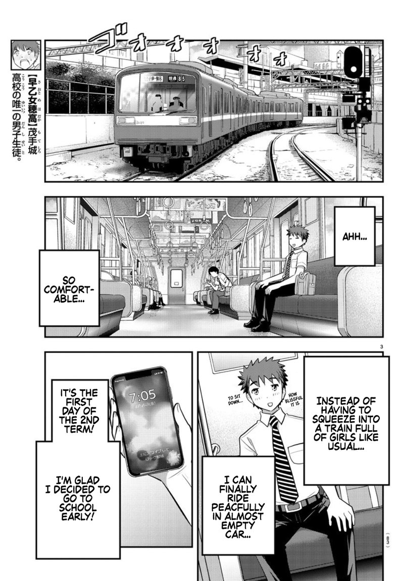 Yankee Jk Kuzuhana Chan 24 3