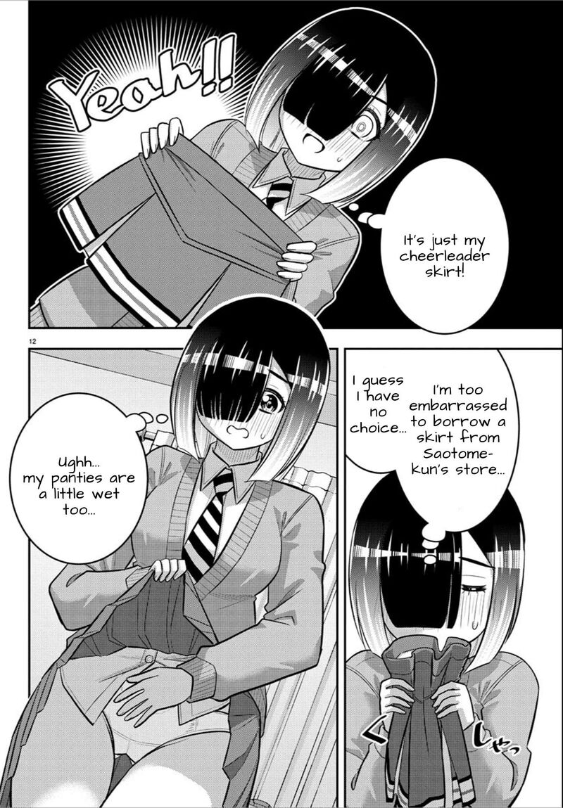 Yankee Jk Kuzuhana Chan 241 12