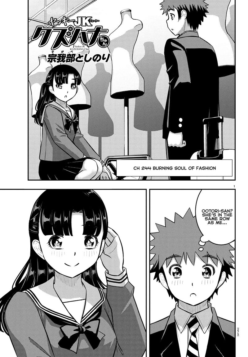 Yankee Jk Kuzuhana Chan 244 1