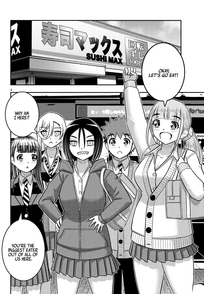 Yankee Jk Kuzuhana Chan 248 6